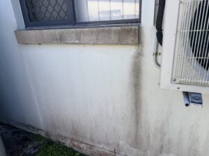 Dirty wall